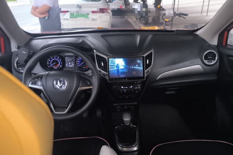 Used CHANGAN CS15 2016 1.5L Manual Fashion Edition Center Console