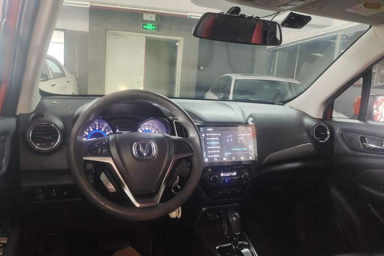 Used CHANGAN CS15 2016 1.5L Automatic Fashion Edition Center Console