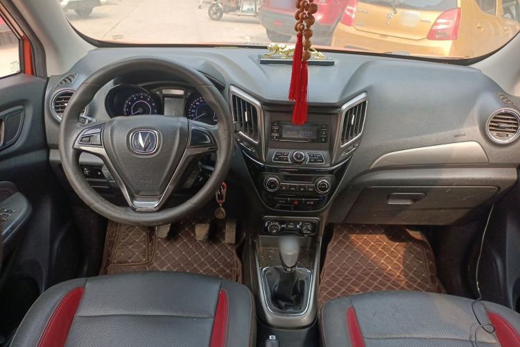 Used CHANGAN CS15 2016 1.5L Manual Fashion Edition Center Console