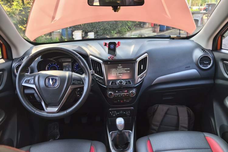 Used CHANGAN CS15 2016 1.5L Manual Luxury Edition Center Console