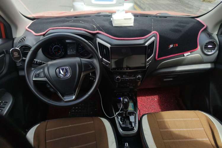 Used CHANGAN CS15 2016 1.5L Automatic Fashion Edition Center Console