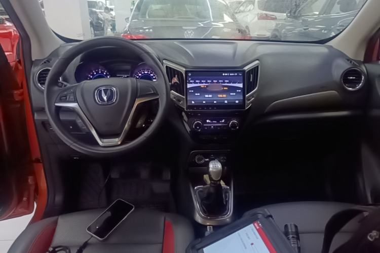 Used CHANGAN CS15 2016 1.5L Manual Fashion Edition Center Console