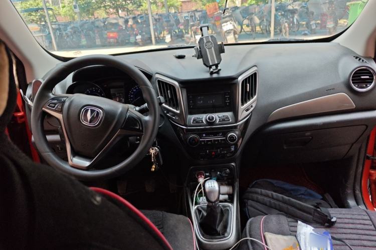 Used CHANGAN CS15 2016 1.5L Manual Fashion Edition Center Console