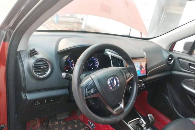 Used CHANGAN CS15 2016 1.5L Automatic Fashion Edition Center Console