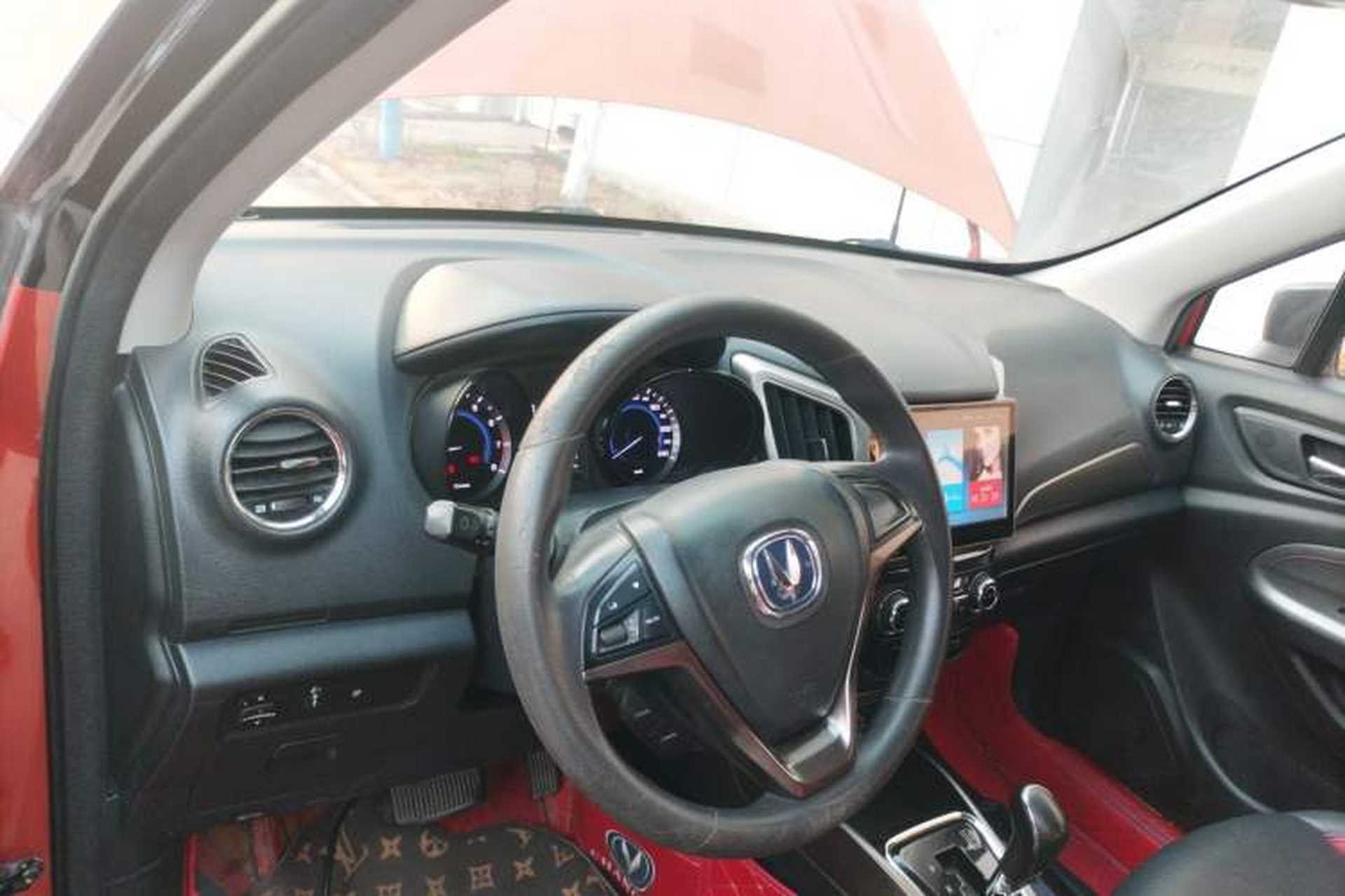 Used CHANGAN CS15 2016 1.5L Automatic Fashion Edition Center Console