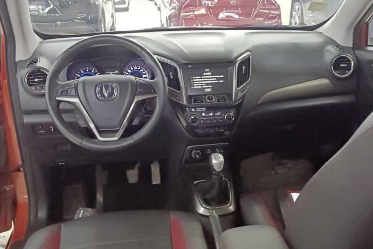Used CHANGAN CS15 2016 1.5L Manual Luxury Edition Center Console