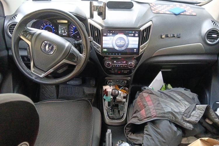 Used CHANGAN CS15 2016 1.5L Automatic Fashion Edition Center Console