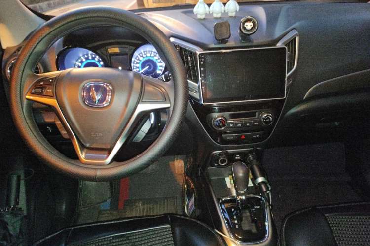 Used CHANGAN CS15 2016 1.5L Automatic Fashion Edition Center Console