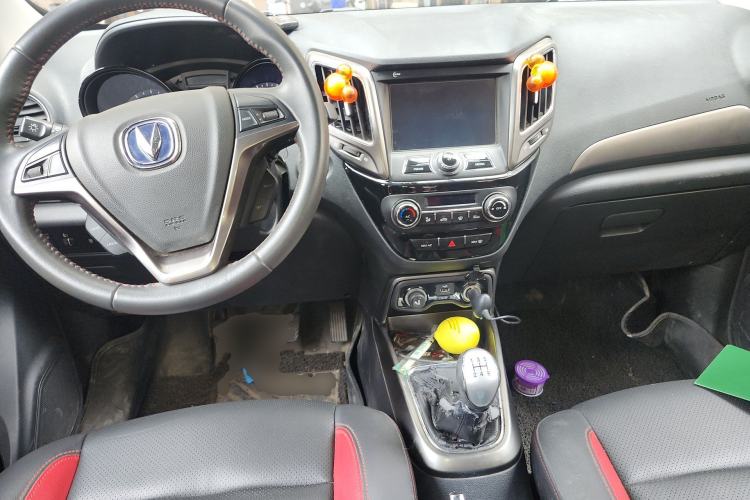 Used CHANGAN CS15 2016 1.5L Manual Luxury Edition Center Console