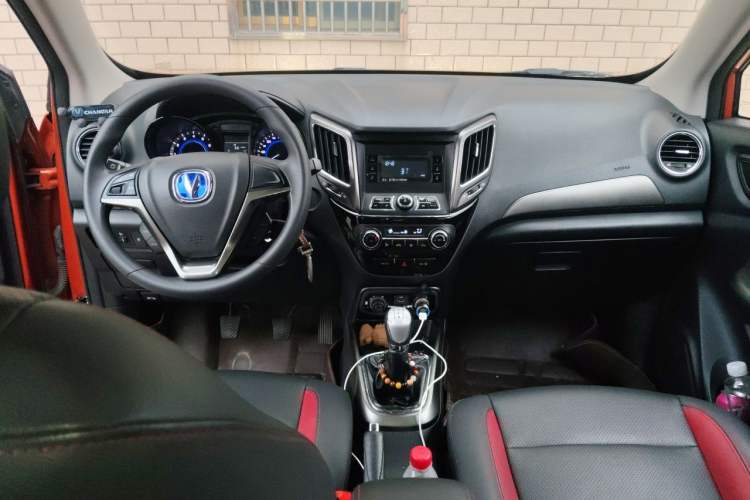 Used CHANGAN CS15 2016 1.5L Manual Fashion Edition Center Console