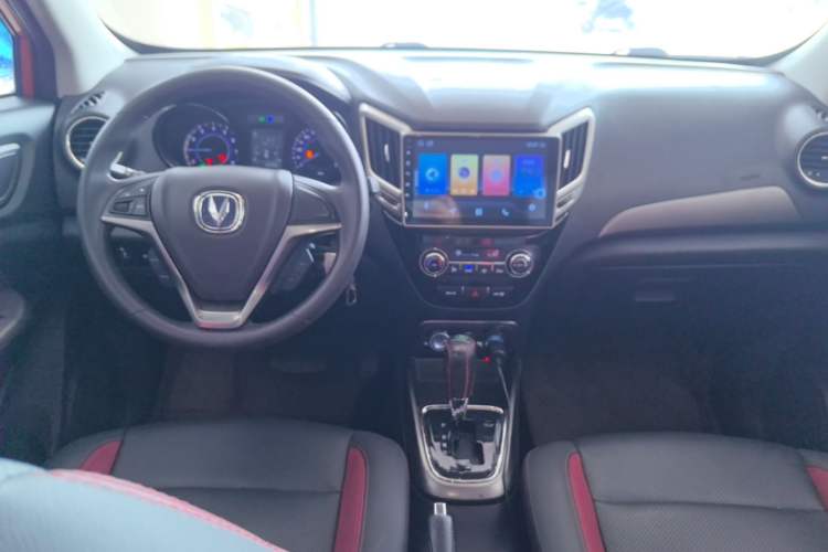 Used CHANGAN CS15 2016 1.5L Automatic Fashion Edition Center Console