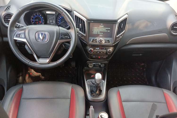 Used CHANGAN CS15 2016 1.5L Manual Luxury Edition Center Console