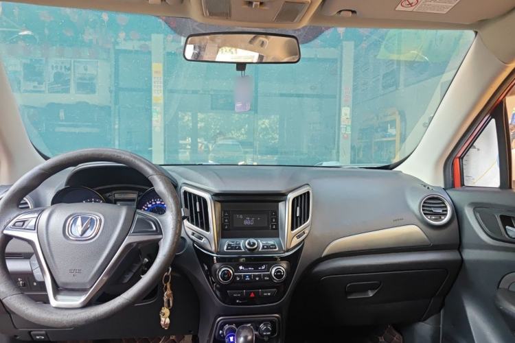 Used CHANGAN CS15 2016 1.5L Automatic Fashion Edition Center Console