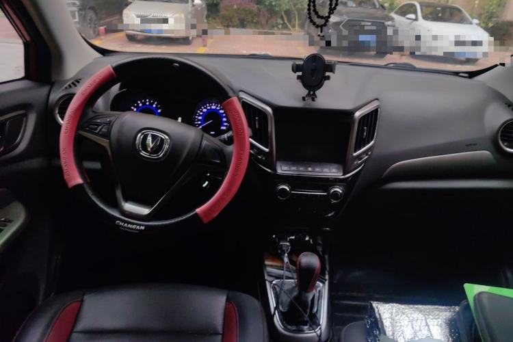 Used CHANGAN CS15 2016 1.5L Manual Fashion Edition Center Console
