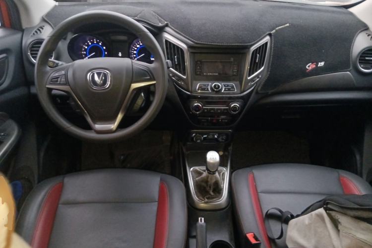 Used CHANGAN CS15 2016 1.5L Manual Fashion Edition Center Console