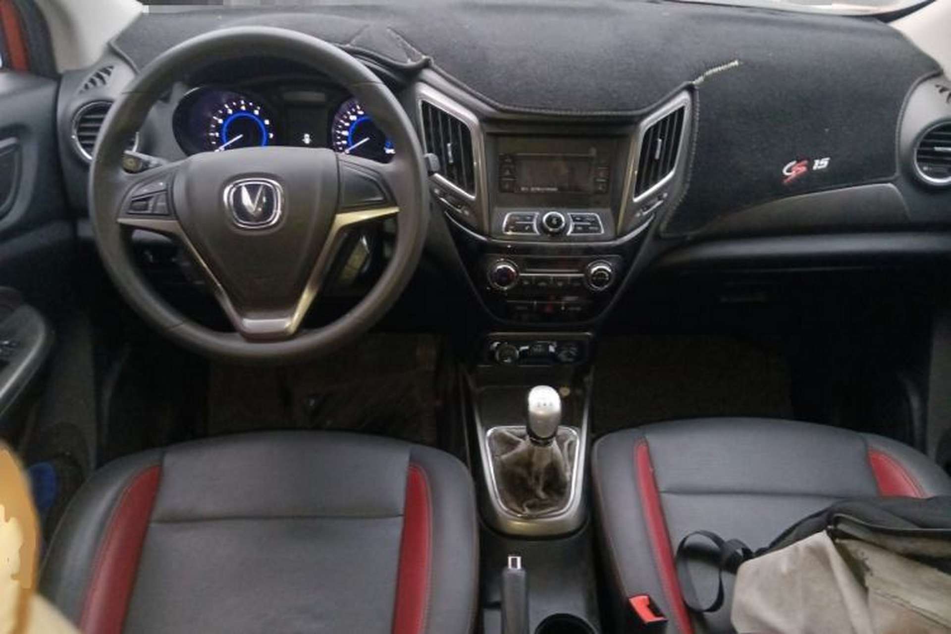 Used CHANGAN CS15 2016 1.5L Manual Fashion Edition Center Console