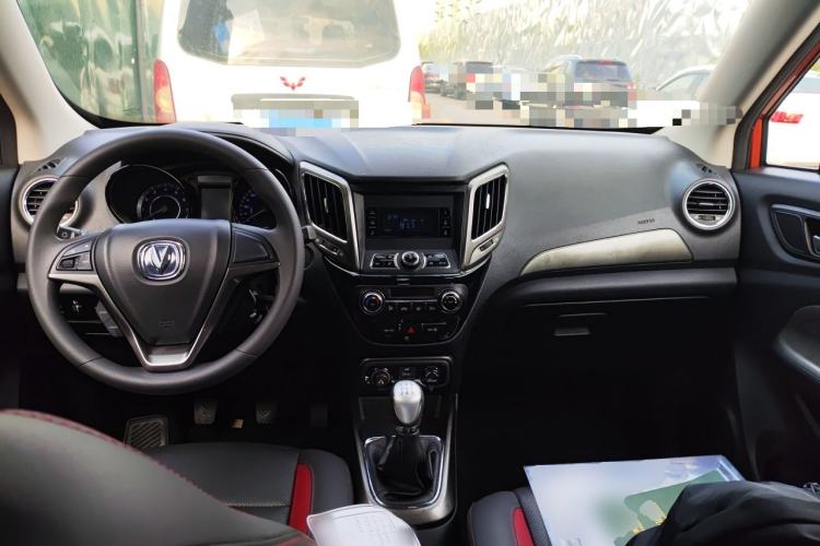 Used CHANGAN CS15 2016 1.5L Manual Fashion Edition Center Console