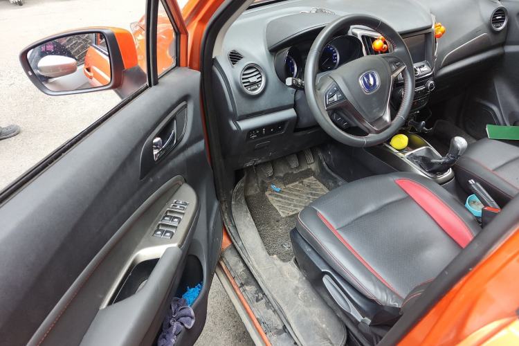 Used CHANGAN CS15 2016 1.5L Manual Luxury Edition Driver Seat