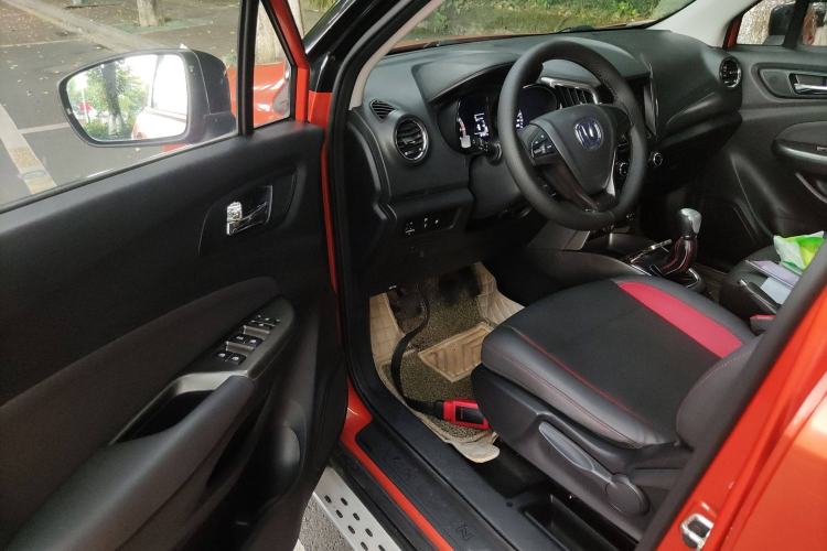Used CHANGAN CS15 2016 1.5L Manual Fashion Edition Driver Seat