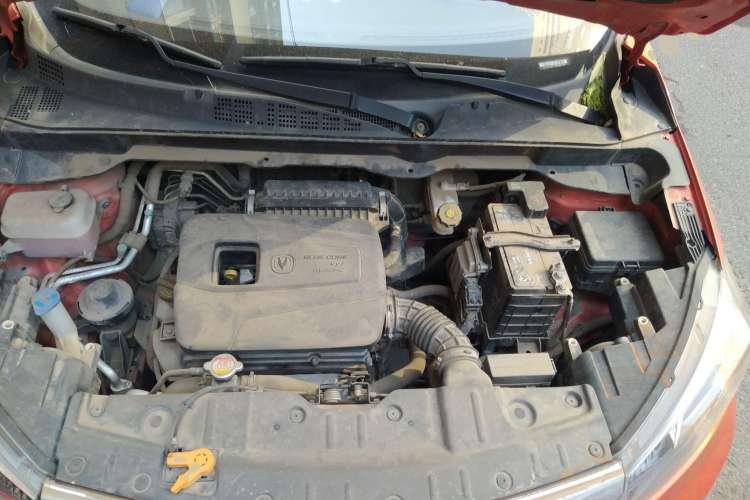 Used CHANGAN CS15 2016 1.5L Manual Fashion Edition Engine Bay