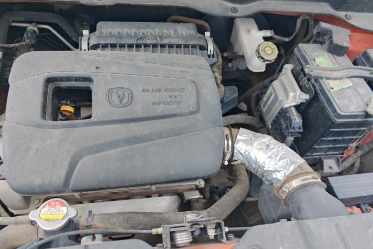 Used CHANGAN CS15 2016 1.5L Manual Fashion Edition Engine Bay