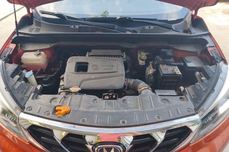 Used CHANGAN CS15 2016 1.5L Manual Fashion Edition Engine Bay