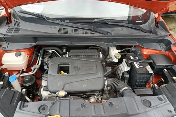 Used CHANGAN CS15 2016 1.5L Manual Fashion Edition Engine Bay