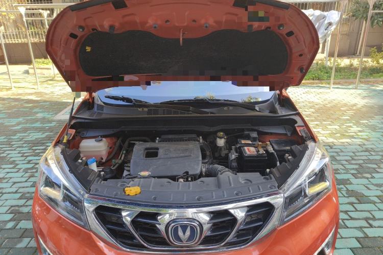 Used CHANGAN CS15 2016 1.5L Automatic Fashion Edition Engine Bay