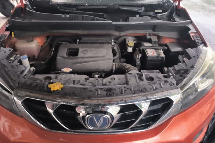Used CHANGAN CS15 2016 1.5L Manual Fashion Edition Engine Bay