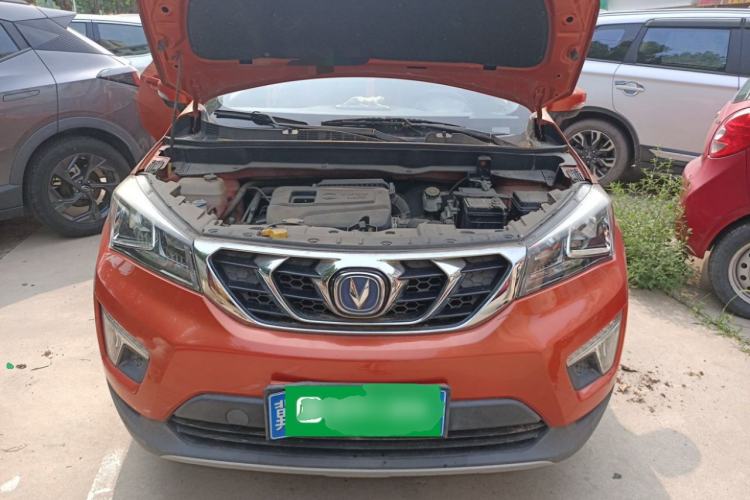 Used CHANGAN CS15 2016 1.5L Manual Fashion Edition Engine Bay