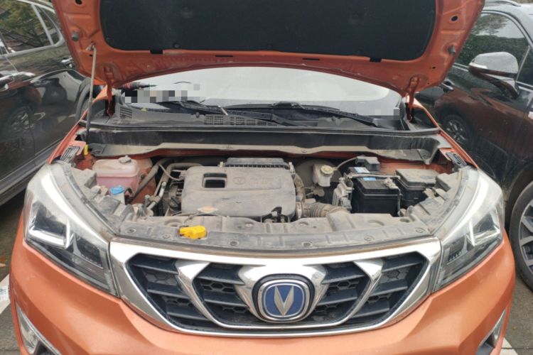 Used CHANGAN CS15 2016 1.5L Manual Luxury Edition Engine Bay