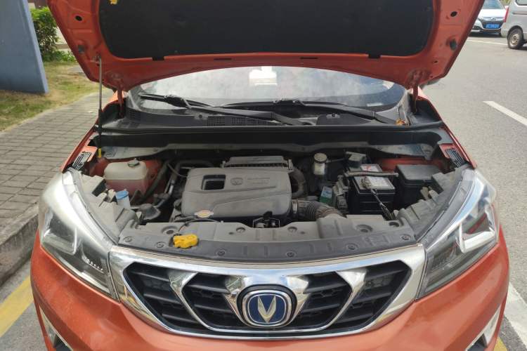 Used CHANGAN CS15 2016 1.5L Automatic Fashion Edition Engine Bay