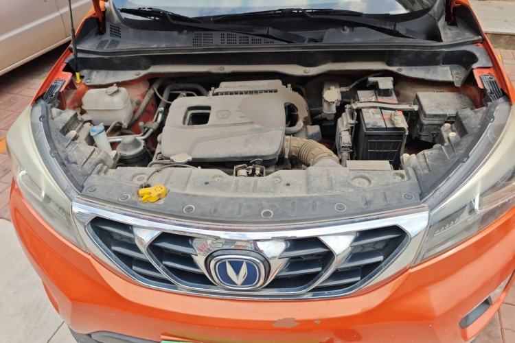 Used CHANGAN CS15 2016 1.5L Manual Fashion Edition Engine Bay