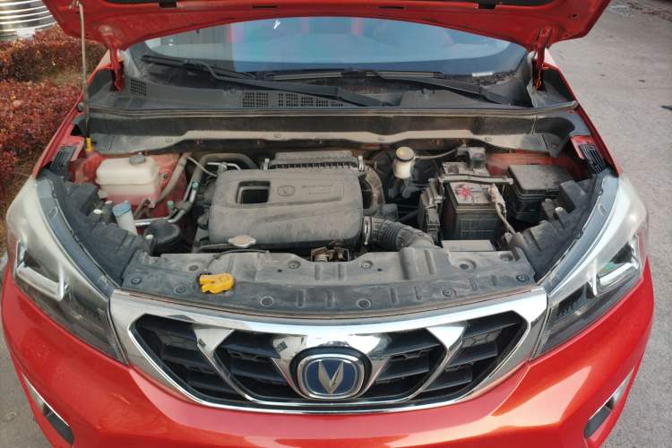 Used CHANGAN CS15 2016 1.5L Automatic Fashion Edition Engine Bay