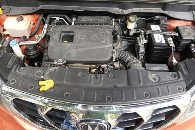 Used CHANGAN CS15 2016 1.5L Automatic Fashion Edition Engine Bay