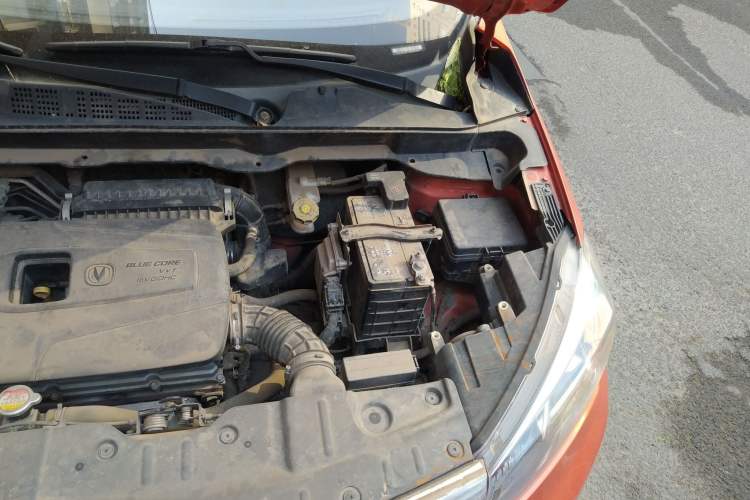 Used CHANGAN CS15 2016 1.5L Manual Fashion Edition Engine Bay Left