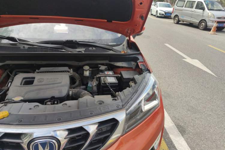 Used CHANGAN CS15 2016 1.5L Automatic Fashion Edition Engine Bay Left