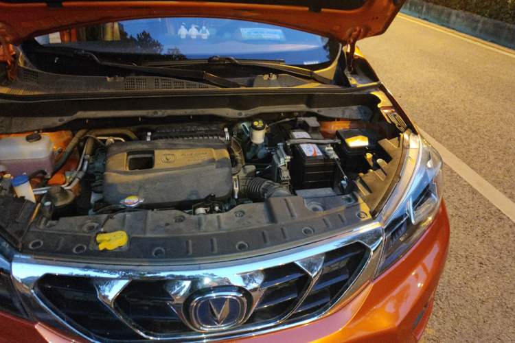 Used CHANGAN CS15 2016 1.5L Automatic Fashion Edition Engine Bay Left