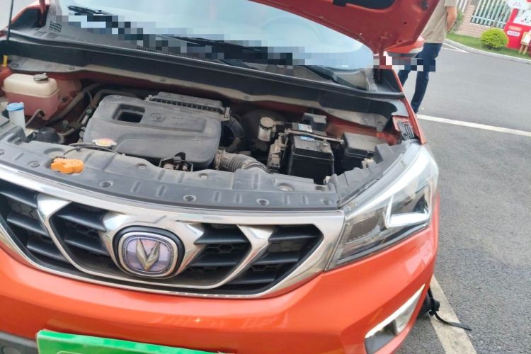 Used CHANGAN CS15 2016 1.5L Manual Fashion Edition Engine Bay Left