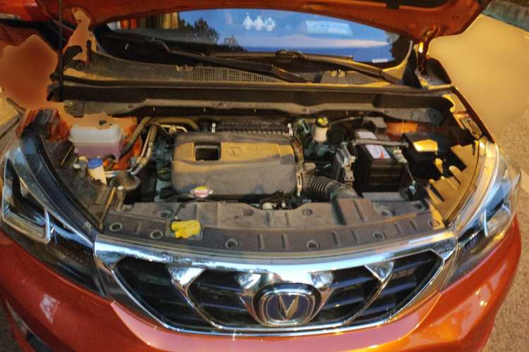 Used CHANGAN CS15 2016 1.5L Automatic Fashion Edition Engine Bay
