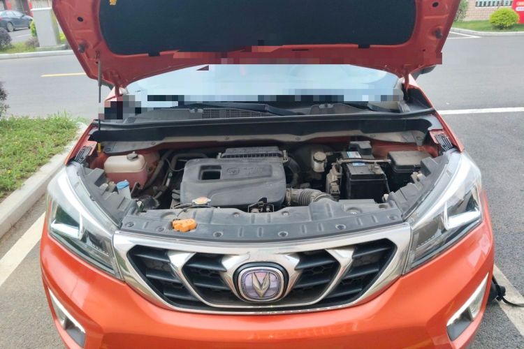 Used CHANGAN CS15 2016 1.5L Manual Fashion Edition Engine Bay