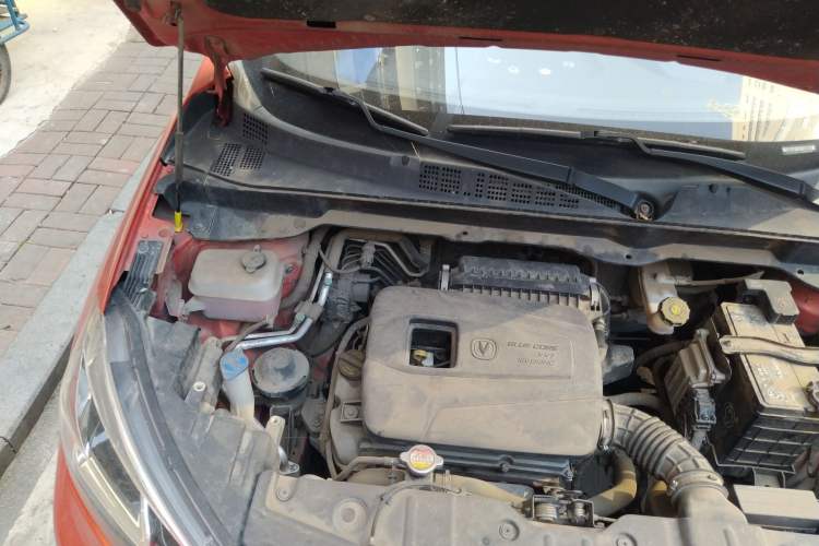 Used CHANGAN CS15 2016 1.5L Manual Fashion Edition Engine Bay Right