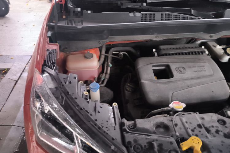 Used CHANGAN CS15 2016 1.5L Manual Fashion Edition Engine Bay Right