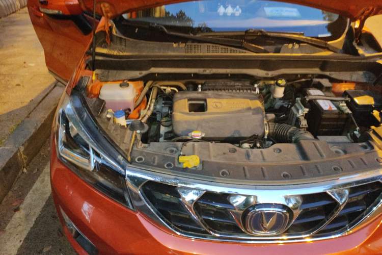 Used CHANGAN CS15 2016 1.5L Automatic Fashion Edition Engine Bay Right
