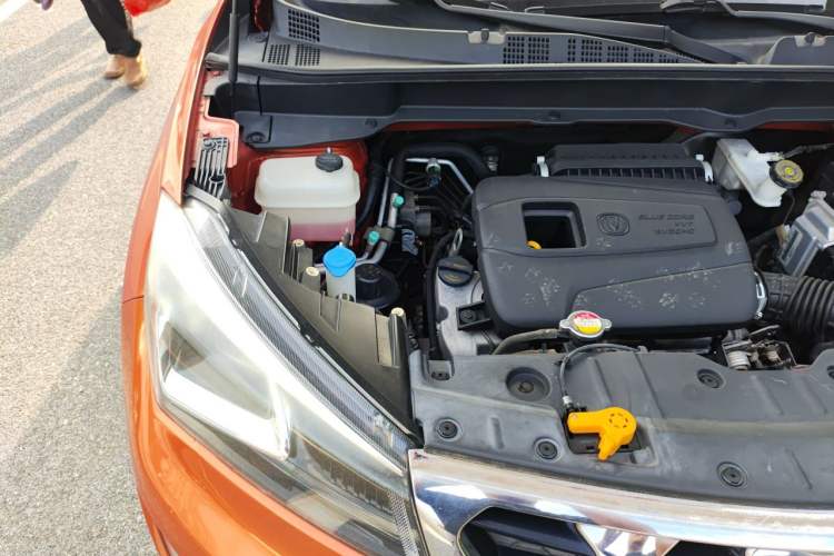 Used CHANGAN CS15 2016 1.5L Manual Fashion Edition Engine Bay Right