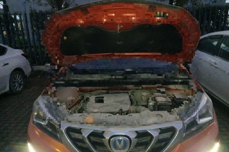 Used CHANGAN CS15 2016 1.5L Manual Fashion Edition Engine Bay