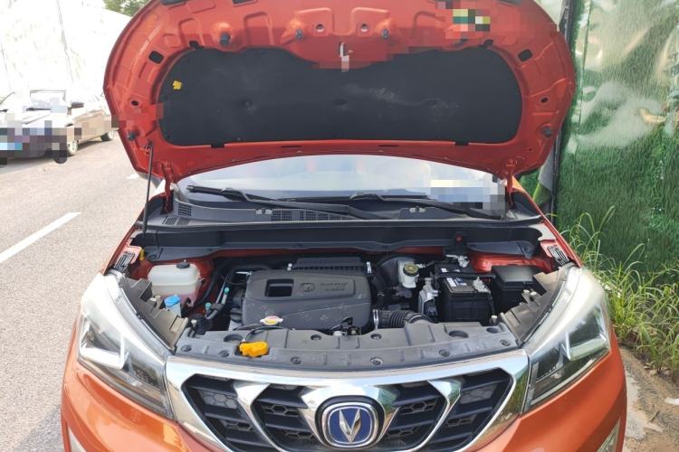 Used CHANGAN CS15 2016 1.5L Manual Fashion Edition Engine Bay