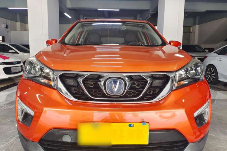 Used CHANGAN CS15 2016 1.5L Manual Luxury Edition Exterior 1