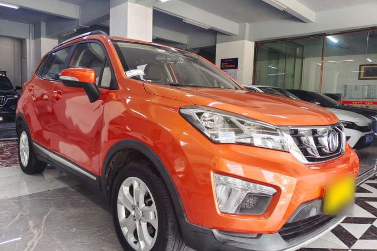 Used CHANGAN CS15 2016 1.5L Manual Luxury Edition Exterior 2