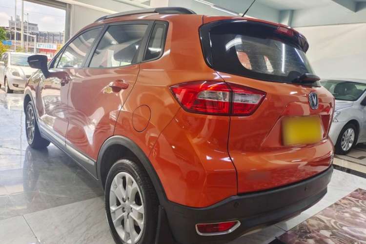 Used CHANGAN CS15 2016 1.5L Manual Luxury Edition Exterior 3